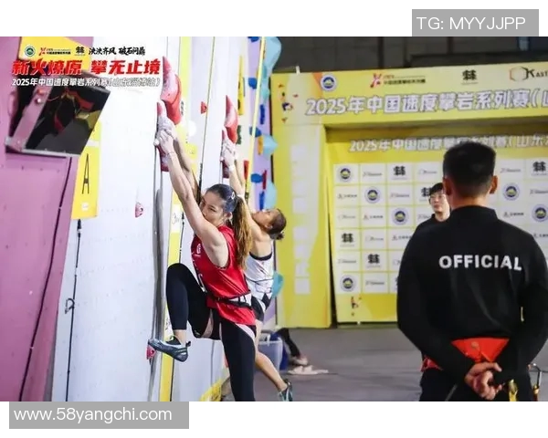 重庆攀岩队在全国攀岩耐力排行榜中荣获第五名的佳绩引发关注