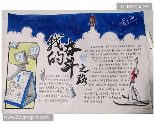 张宁：从平凡到卓越的奋斗之路与人生哲学探讨