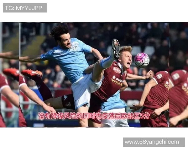 拉齐奥与都灵的精彩对决比分预测及赛前分析