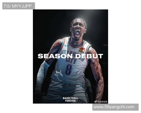 杰伦威廉姆斯的崛起之路：如何在NBA中脱颖而出并赢得球迷心