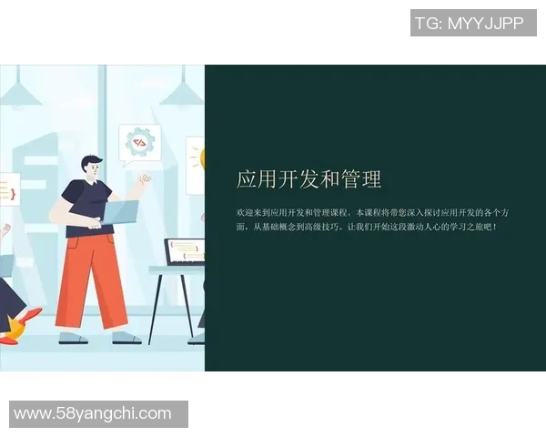 深入探讨VS2013常规设置及其在开发中的重要性与应用技巧