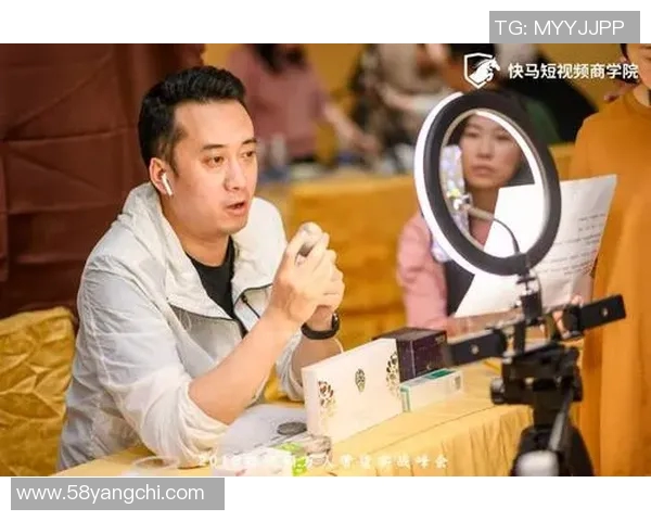 河床与大学生直播的碰撞探索新媒体时代的互动与创新