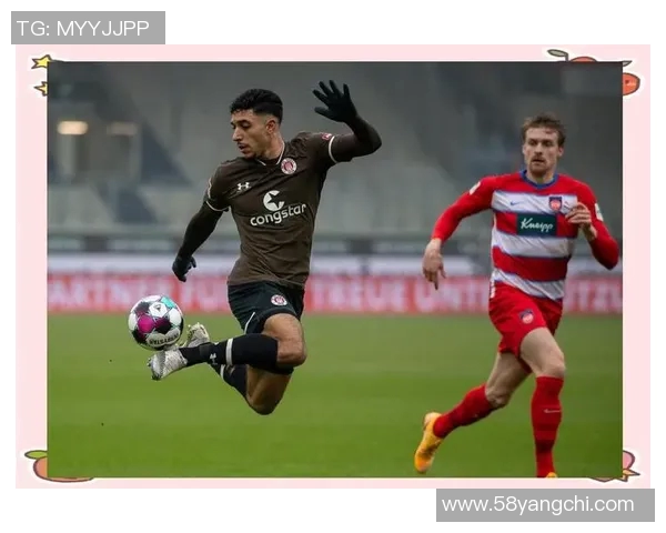 波鸿对阵圣保利精彩直播全程回顾与赛后分析