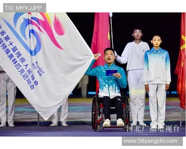 特奥精神融入生活共同见证残疾人运动的辉煌与希望