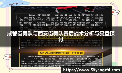 Ng集团