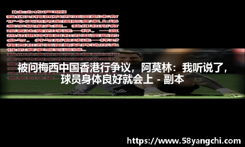 NG娱乐