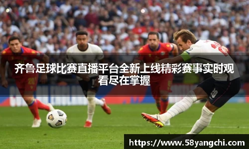 NG娱乐