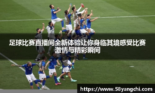 NG大舞台
