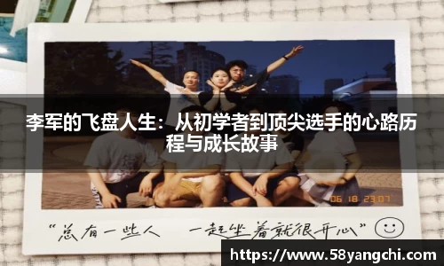 28圈体育