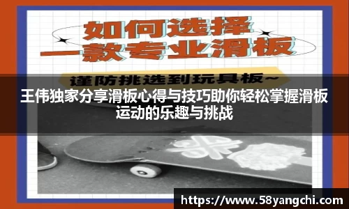 NG娱乐