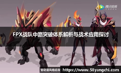 28圈体育