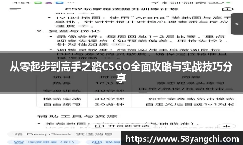 NG娱乐