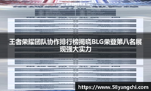 28圈体育