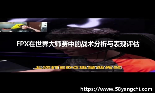 28圈体育