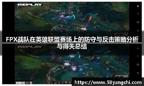 NG大舞台