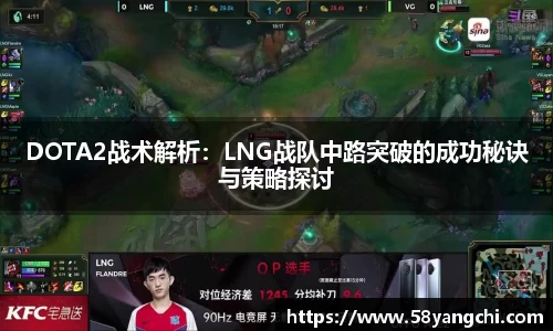 NG娱乐