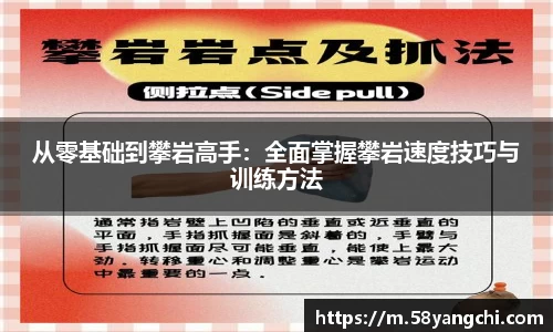 NG娱乐