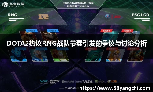 Ng集团