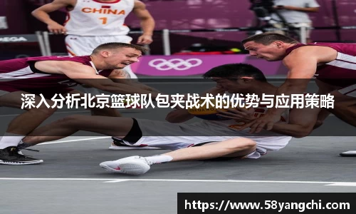 NG大舞台