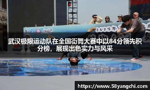 NG娱乐