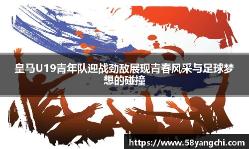 Ng集团