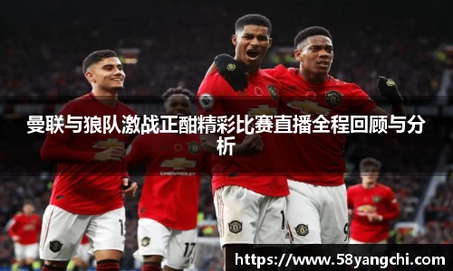 NG大舞台