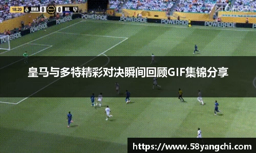 Ng集团