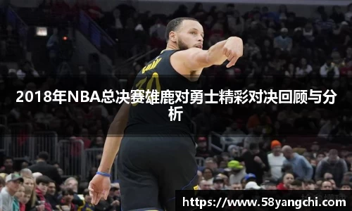 NG大舞台