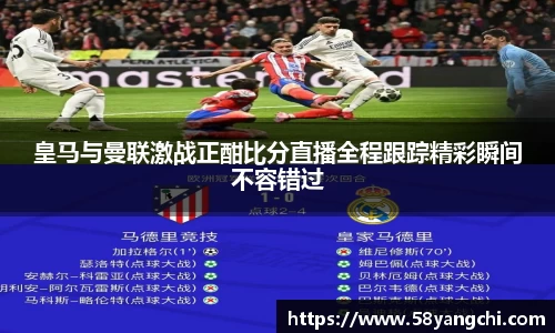 28圈体育